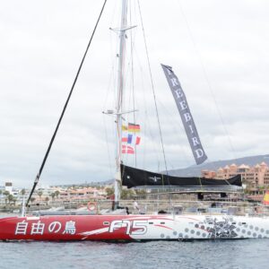 catamaran 3 hrs – Child